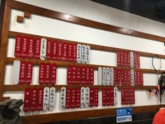 -随柳居·苏式小吃(建新巷店)
