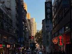 -旺记冰室(九龙中心大厦店)