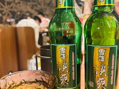 -野人部落(中街店)