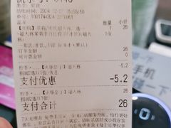 -柠季·手打柠檬茶(静安大悦城北座B1店 )