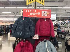 -迪卡侬(安德门店)