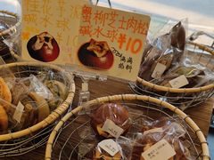 -雀食面包店(钟楼店)