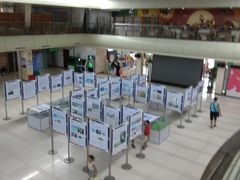 -深圳少年儿童图书馆