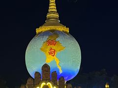 -一寨两国风景区