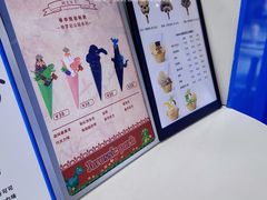-CORNER CONE GELATO酷矿手作霜淇淋(南头古城店)