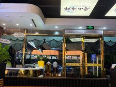 -舟山海鲜·江浙菜(银沙路店)