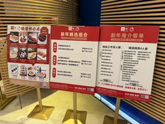 -利苑(环贸iapm店)
