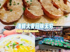 -阿里元海鲜·闽南特色菜(曾厝垵店)