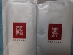 -湛江菜.江南首席(昆山店)
