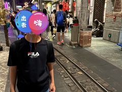 -时尚天河商业广场