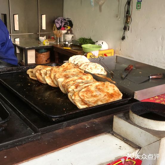 小东门油饼老子号灌蛋饼(金叶小区店)