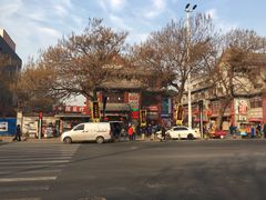 -清真·二嫂子煎饼果子(鼓楼旗舰形象店)