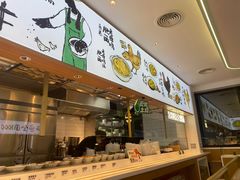 -老乡鸡(新邻天地店)