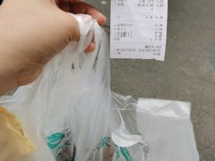 -烤肉宛饭庄(北新桥店)