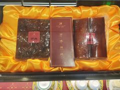 -京宴点心局