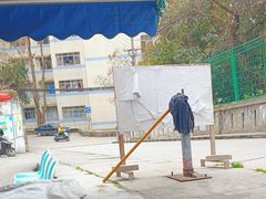 -贵州师范大学(宝山北路校区)