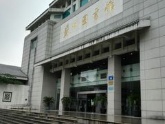 -苏州图书馆(人民路总馆)