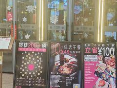 -牛啤堂精酿啤酒餐吧(五棵松华熙店)