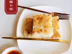-铭家点心(秦岭路店)