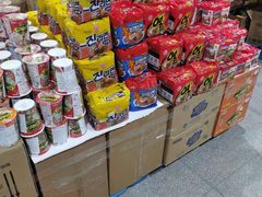 -三小优购进口商品折扣仓(城阳总店)