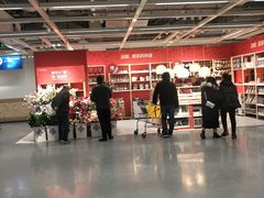 -宜家家居(西安未央商场店)