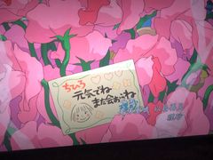 -博纳国际影城(铜锣湾激光巨幕杜比店)