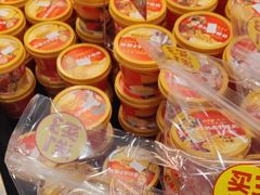 -味多美蛋糕(西安门店)