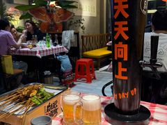 -在老街·淮安大排档·甜麻干煸龙虾·烧烤(河下古镇店)