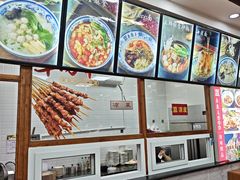 -东关吉祥西安腊汁肉夹馍(健德门店)