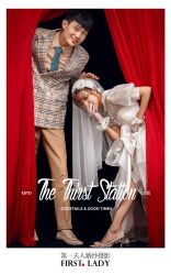 点击看大图 -第一夫人婚纱摄影(南京店)