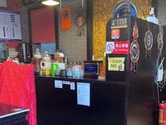 -多味居(剪子巷店)