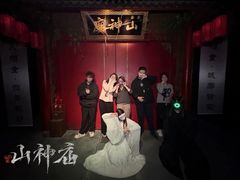 -棂笼·深度沉浸密室(武汉旗舰店)