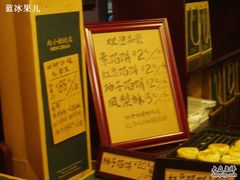 -赵小姐的店(鼓浪屿三友店)