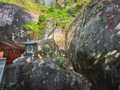 -石峰岩寺