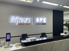 -新东方斯芬克艺术留学作品集培训(郑州校区)