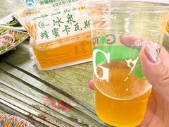 -旺原领头羊餐厅