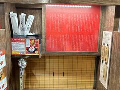 -一兰拉面(梅田阪急东通店)