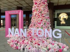 -文峰大世界(南大街店)