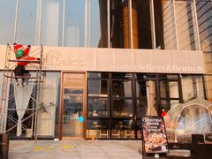 -Pekaa啤咖食肆Coffee&Bistro