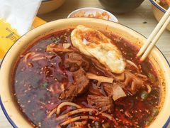 -岳记老成都三味面