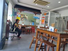 -兴华千张面馆