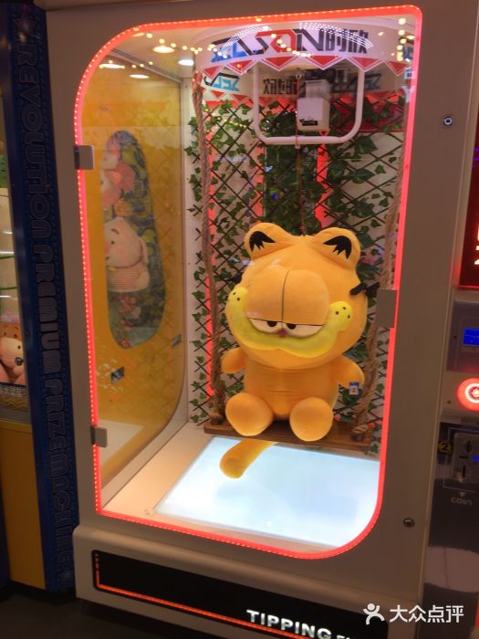 星际传奇(新都七一国际广场店)图片