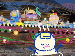 -沈阳奥体冰雪嘉年华