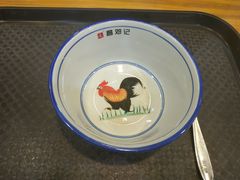 -文昌邓记清补凉(西沙路店)