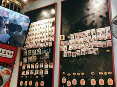 -大王油茶(二厂文创公园店)