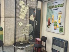-桂桂茶(金谊广场店)