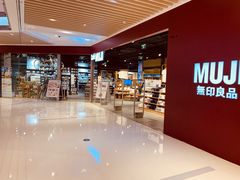 -MUJI无印良品(大悦城店)