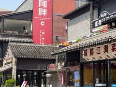 -阿胖龙虾(罍街店)
