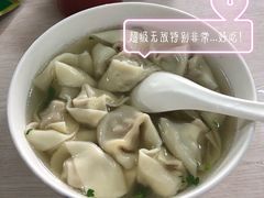 -周震馄饨