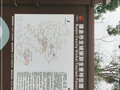 -共和国摇篮旅游区-红井景区